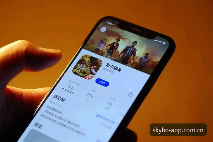 别急着下载那个评分4.9的所谓“官方”体育APP，圈里人告诉你，真正的玩法是——先找到网页版入口，再用手机扫码装最新版，最后才能看到全量数据。我见过太多人一上来就搜“天博APP”，结果装了个山寨货，数据慢半拍不说，比分还经常卡在90分钟不动。